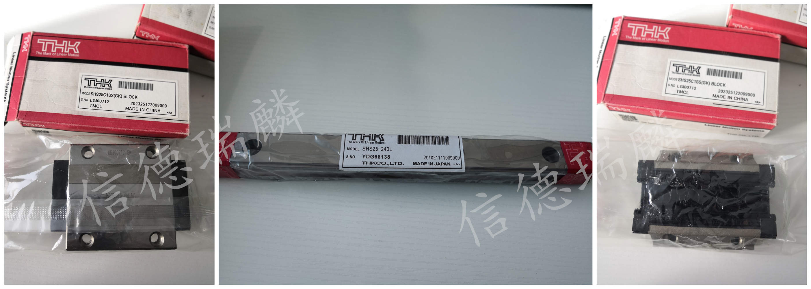 THK 導軌 SHS25-240L