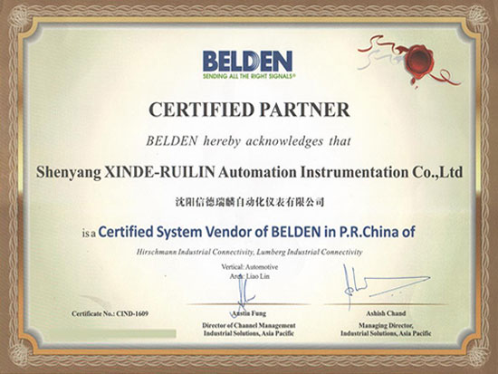 BELDEN-百通授權書