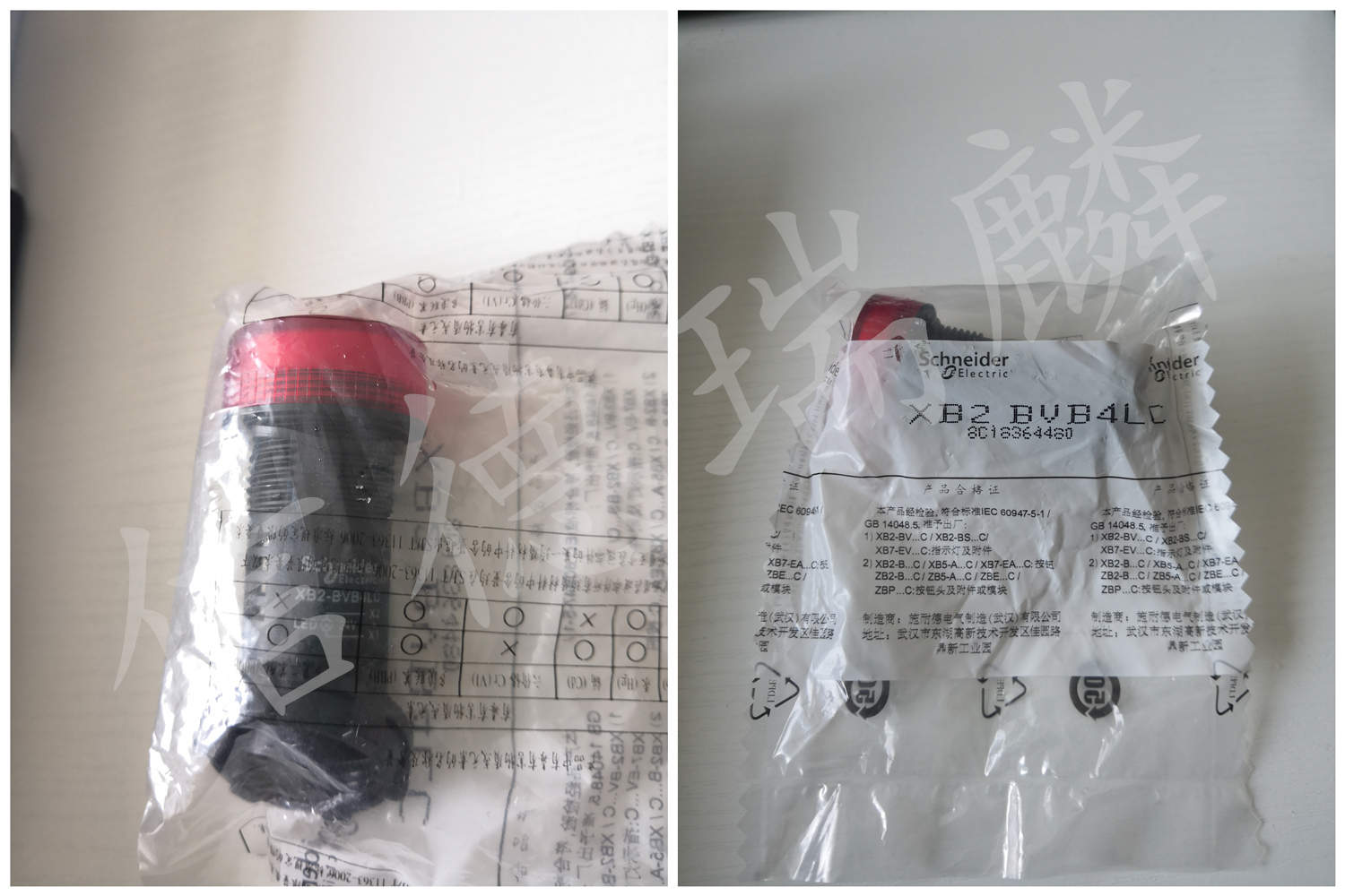 SCHNEIDER 施耐德 按鈕 XB2 BVB4LC 