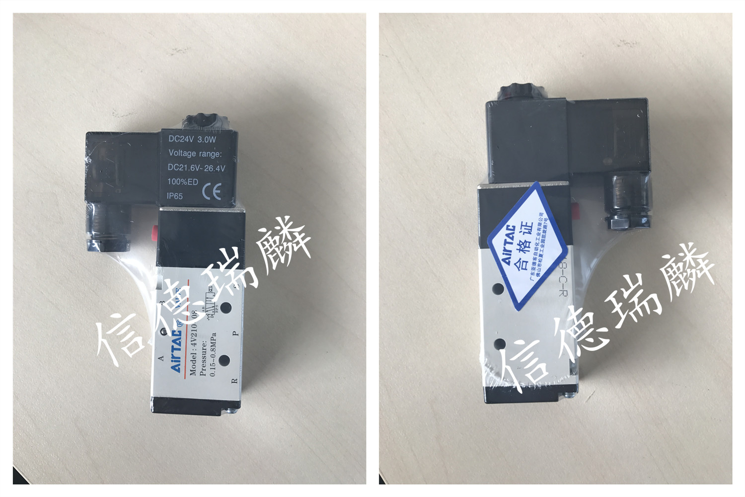 AIRTAC 電磁閥4V21008B