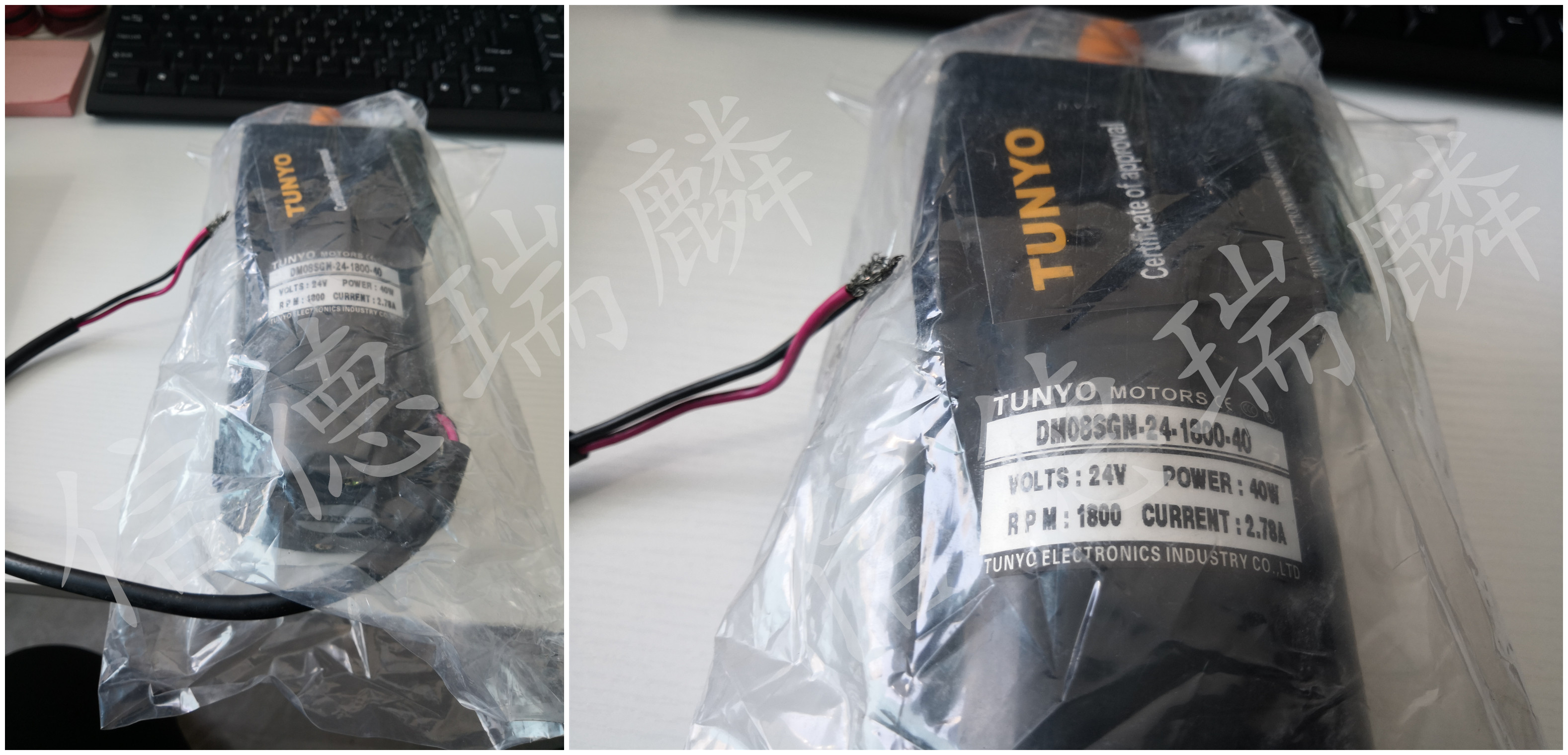 TUNYO 直流電機 DM08SGN-24-1800-40 